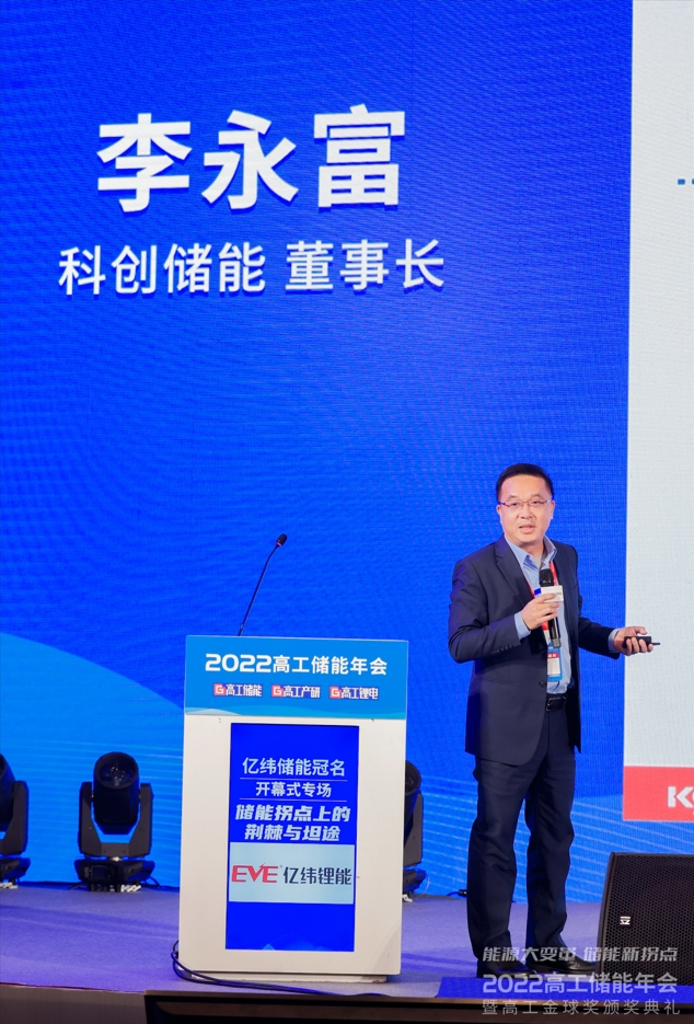 截图20221220152505.jpg