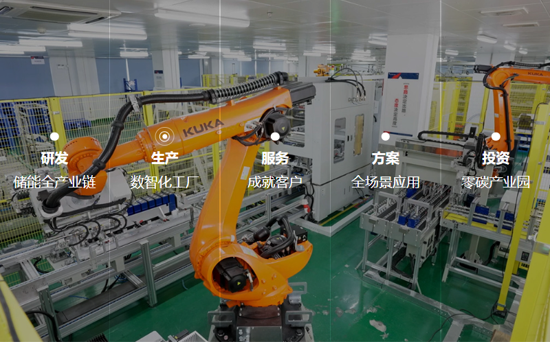 微信图片_20221220153258.png