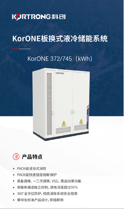 企业微信截图_20230217180213.png