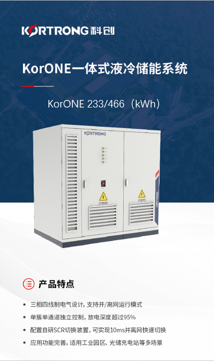 企业微信截图_20230217180157.png