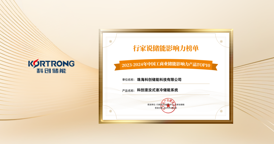 企业微信截图_20240611112730.png