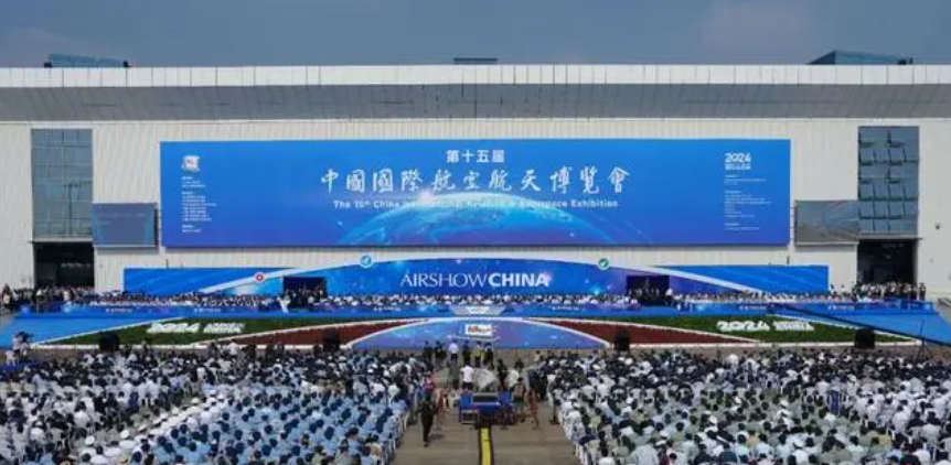 企业微信截图_20241115103058.png
