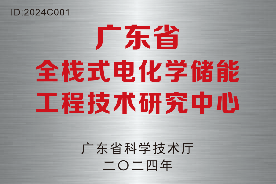 企业微信截图_17404482337838(1).png