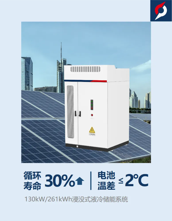企业微信截图_20250829182411.png