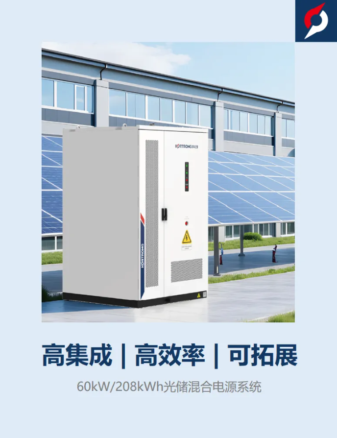 企业微信截图_20250829182447.png