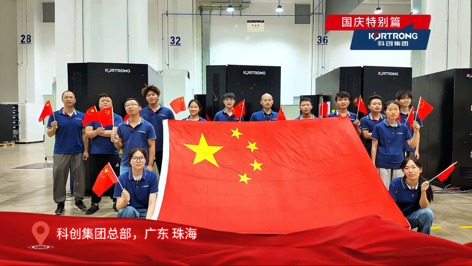 1760001544146252.png 1.png