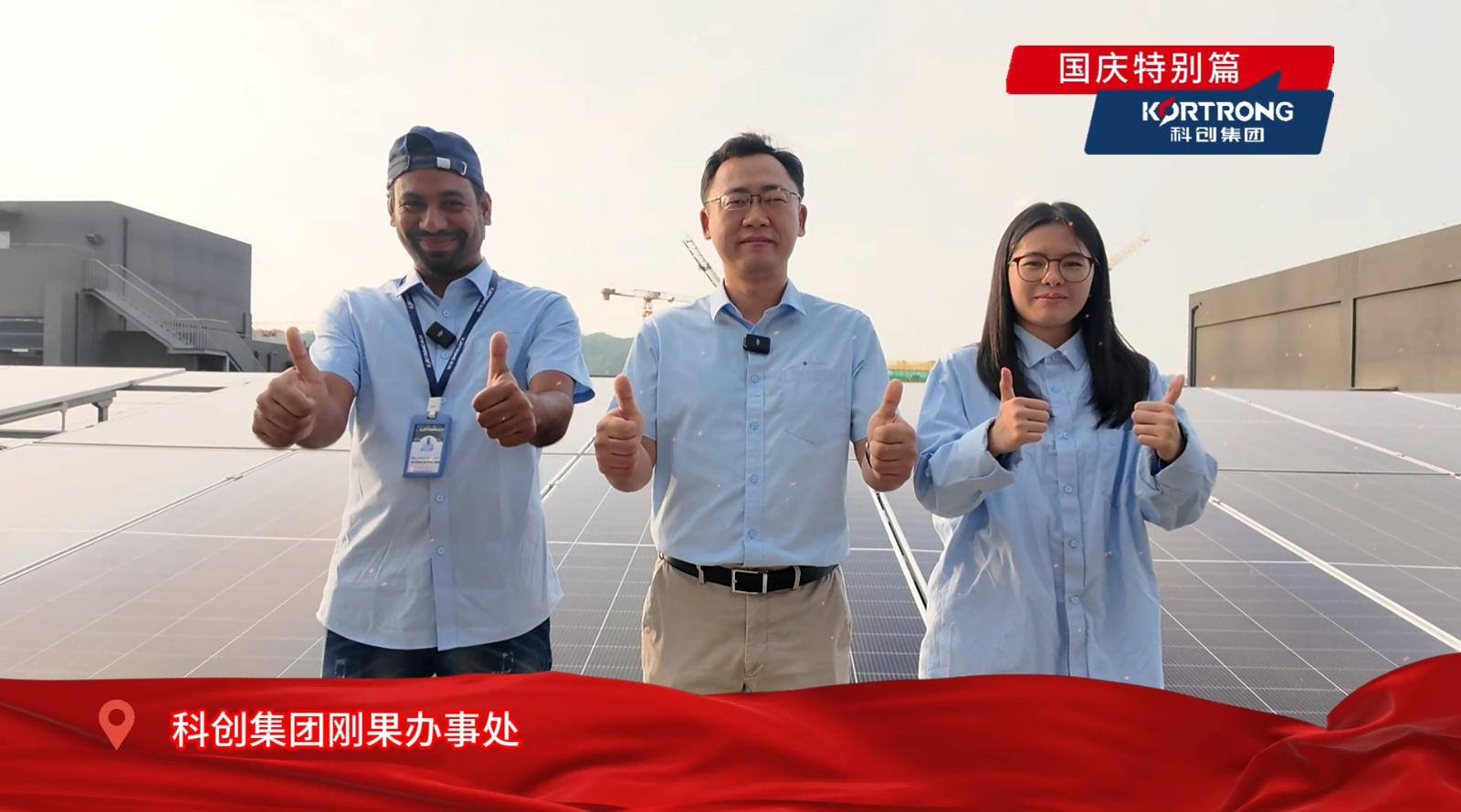 1760001630613187.png 5.png