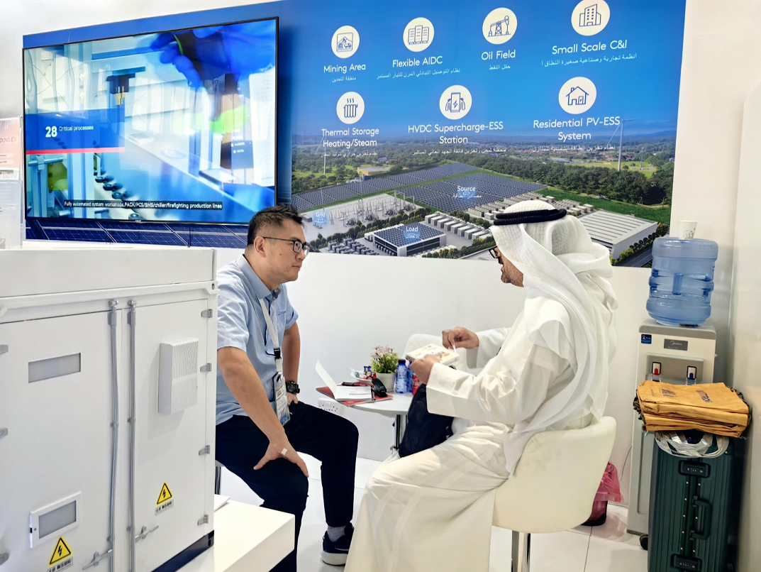 1760431422892152.png image.png