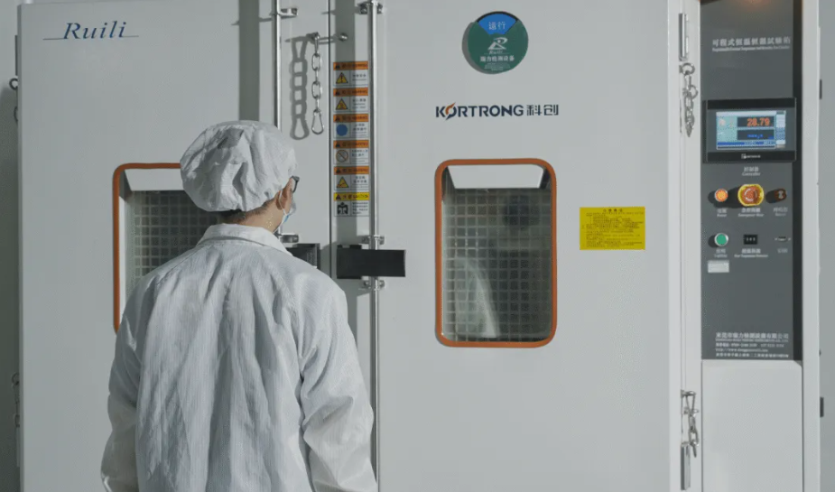 1764315061781567.png 企业微信截图_20251128153019.png