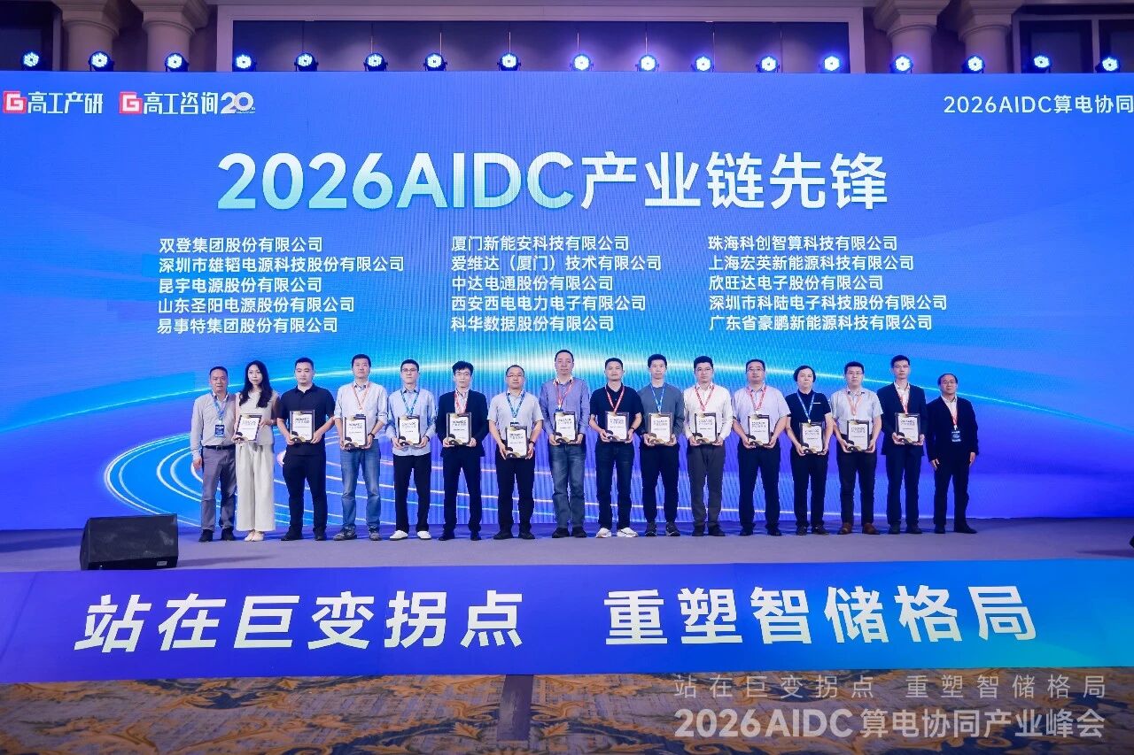 0a83efd1-bf4c-430e-bc11-68e55e6a5dc1.jpg